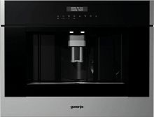 Кофемашина Gorenje CMA9200UX 1350Вт нержавеющая сталь/черный | код 1607686 | GORENJE