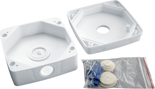 Коробка монтажная 93 489 NSS-СDB-01-WH для видеокамер Navigator 93489