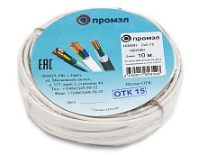 Провод ШВВП 2х0.75 (бухта 10м) (шт) | Код. 13321730 | ПромЭл