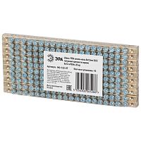 Шина NO-122-27 PEN земля-ноль 8х12мм 20/2 латунная крепеж по краям | код Б0047242 | ЭРА