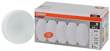 Лампа светодиодная LED Value LVGX5375 10SW/830 230В GX53 2х5 RU (уп.5шт) | код 4058075584143 | LEDVANCE
