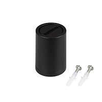 Чаша накладная ART-INBELT-CANOPY (BK) (ARL) | код 47327 | Arlight