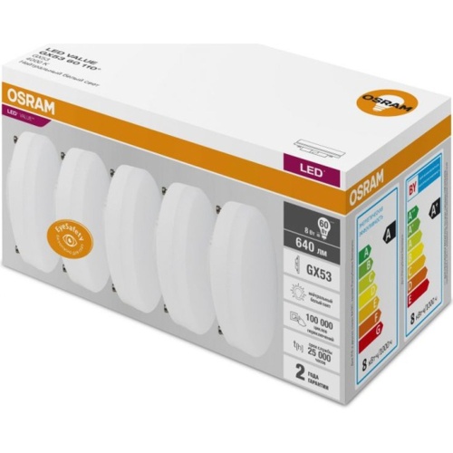 Лампа светодиодная LED Value LVGX5360 8SW/840 230В GX53 2х5 RU (уп.5шт) | код 4058075584266 | LEDVANCE