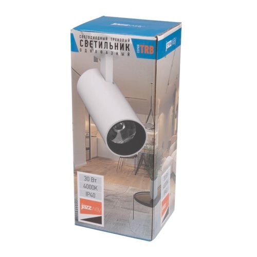 Светильник светодиодный трековый TRB 0730 30Вт 4000К 24град. WH IP40 1ф Pro JazzWay 5066298 фото 3