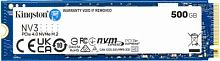 Накопитель SSD Kingston PCIe 4.0 x4 500GB SNV3S/500G NV3 M.2 2280 | код 2054923 | Kingston