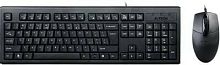 Клавиатура + мышь A4Tech KRS-8372 клав:черный мышь:черный USB | код 477618 | A4TECH