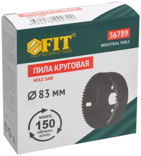 Пила круговая инструментальная сталь 83 мм | код 36789 | FIT фото 3
