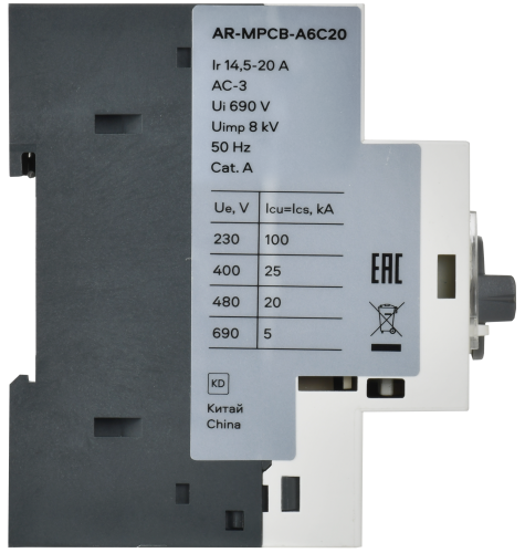 ARMAT Авт. выкл. защиты двигателя A6 GV2P 14,5-20А IEK | код AR-MPCB-A6C20 | IEK фото 4 ARMAT Авт. выкл. защиты двигателя A6 GV2P 14,5-20А IEK | код AR-MPCB-A6C20 | IEK фото 4