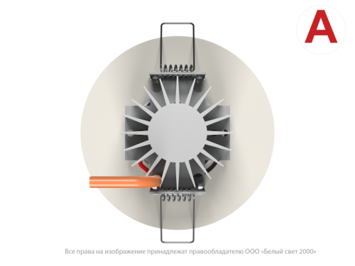 Светильник аварийный BS-RADAR-81-L1-INEXI2 White Белый свет a23635 фото 6