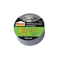 Лента клейкая "Хозлента Момент" 10м черн. Момент Б0002423
