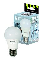 Лампа светодиодная LED 12Вт E27 5000K груша 230/50 ФАZА | код 5038356 | JazzWay