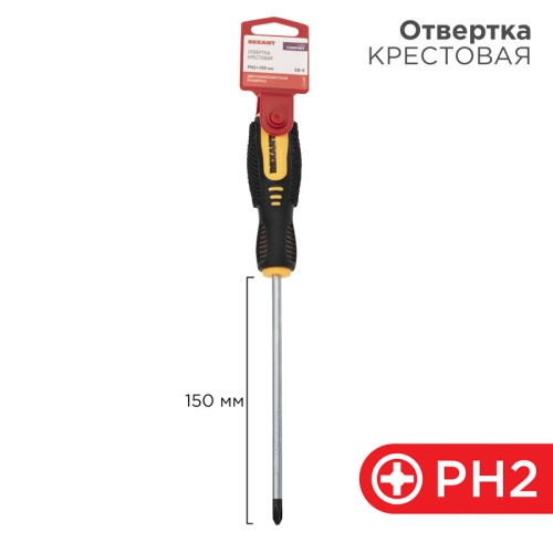 Отвертка крестовая PH 2х150 мм, двухкомпонентная рукоятка REXANT | код 12-6408 | REXANT