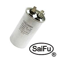 Пусковой конденсатор SAIFU CBB65, 25 мкФ, 450 В | код 99757 | Saifu