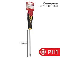 Отвертка крестовая PH 1х150 мм, двухкомпонентная рукоятка REXANT | код 12-6405 | REXANT
