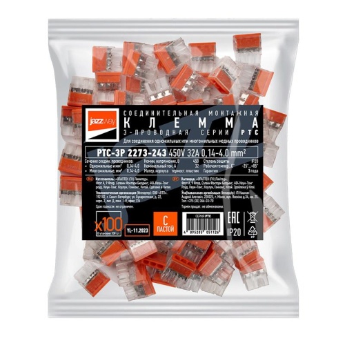 Клеммы монтажные PTC-3P 2273-243 450V 32A 0,14-4.0mm2 , 3 отверстия, прозрачные, с пастой, 100 шт. | код 5051126 | JazzWay фото 3