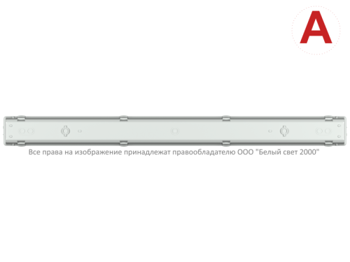 Светильник аварийный BS-ZENIT-10-L1-LED Белый свет a22337 фото 5