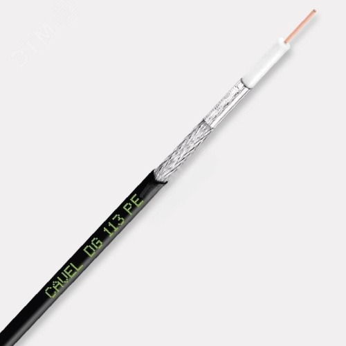 Кабель коаксиальный DG 113 PE по 100м | код | CAVEL