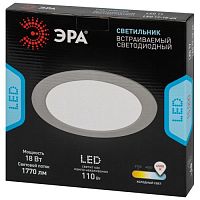 Светильник светодиодный встраиваемый LED 17-18-6K круглый 18Вт 6500К | код Б0057442 | ЭРА
