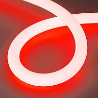 Лента герметичная MOONLIGHT-TOP-G280-D40mm 24V RGB 360deg (14.4 W/m, IP65, 5m, wire x1) (Arlight, Вывод прямой, 3 года) | код 48826 | Arlight