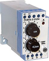 Реле времени РСВ-15-3 1…10ч/1…10ч 220В 50Гц | код A8120-34126275 | ВНИИР