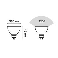 Лампа светодиодная LED 9 Вт 680 лм 3000К софит MR16 теплый GU5.3 AC/DC 12В низковольтная Elementary Gauss | код 11519 | Gauss