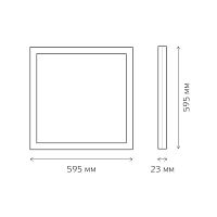 Светильник светодиодный ДВО 40 Вт 3800 лм 4000К AC 220В IP40 595х595х23мм матовый с равномерной засветкой Офис Gauss | код 842161240 | Gauss