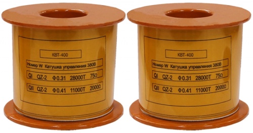 Катушка управления 380В/50Гц к КВТ-1,14 400А (2 шт.) (ЭТ) | код ET004312 | Электротехник
