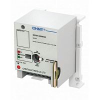 Моторный привод для NM1-125/3P S, H, R AC230/DC220В (CHINT) | код 132369 | CHINT