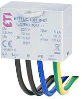Ограничитель перенапряжения ETITEC LX1 IP67 | код 002442983 | ETI