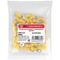 Наконечник кольцевой с изолированным фланцем (упаковка 50 шт.) NO-225-116 НКИ 6.0-5 | код Б0063312 | ЭРА