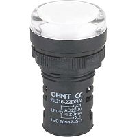 Индикатор ND16-22DS/4 бел. AC 230В (R) | код 593085 | CHINT