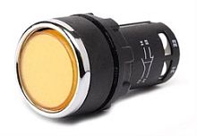 Пульт управления MB200DSZ | код MB200DSZ | EMAS
