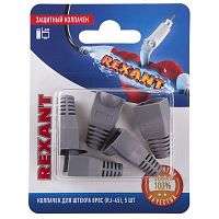 Колпачок защитный для штекера 8Р8С (Rj-45) (блист.5шт) | код 06-0084-A5 | Rexant