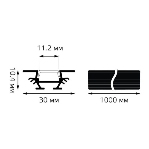 Профиль для светодиодной ленты 1000х30х10мм угловой Аксессуары Gauss | код BT412 | Gauss фото 3 Профиль для светодиодной ленты 1000х30х10мм угловой Аксессуары Gauss | код BT412 | Gauss фото 3