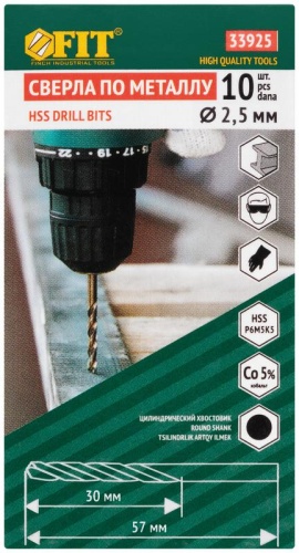 Сверла по металлу HSS с добавкой кобальта 5% Профи 2.5 мм (10 шт) | код 33925 | FIT фото 3