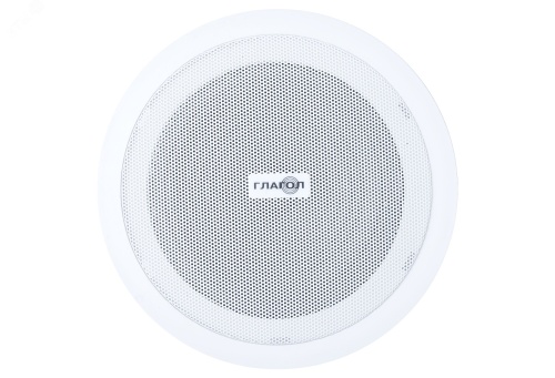 Оповещатель речевой (модуль акустический) потолочный | код Глагол П-3 | Тромбон