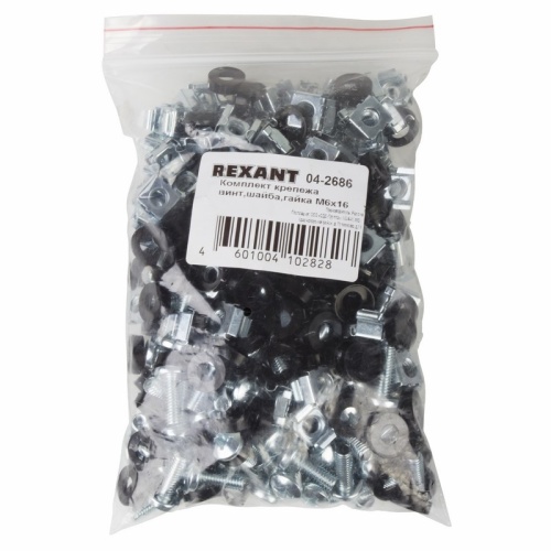 Комплект крепежа винт+шайба+гайка M6x16 | код 04-2686 | REXANT