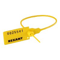 Пломба пластиковая номерная 220 мм желтая REXANT | код 07-6112 | REXANT