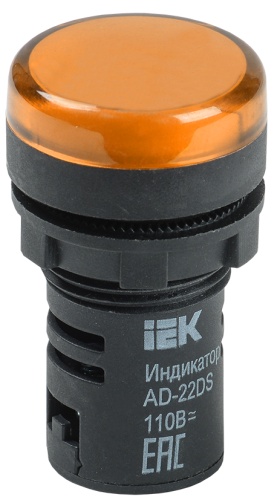 Лампа AD22DS(LED)матрица d=22мм желтый 36В AC/DC | код BLS10-ADDS-036-K05 | IEK