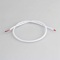 Провод питания закрытый ARL-MOONLIGHT-20AWG-2W-D4.5-CU-500 White Arlight 025548