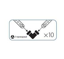 Коннектор "L"-образный для Дюралайта 3W 13мм | код KOC-DL-3W13-CL | КОСМОС