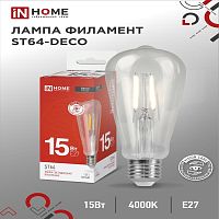Лампа сд LED-ST64-deco 15Вт Е27 4000К 1720Лм прозрачная IN HOME | код 4690612050850 | IN HOME