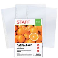 Папки-файлы перфорированные ЭКОНОМ, А4, STAFF, комплект 100 шт., апельсиновая корка, 25 мкм, 226828 | код 226828 | STAFF