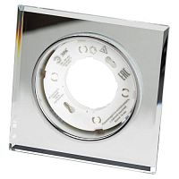 Светильник встраиваемый со светодиодной подсветкой DK LD50 MR GX53 зеркальный | код Б0057472 | ЭРА