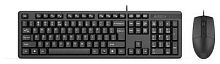 Клавиатура + мышь A4Tech KK-3330S клав:черный мышь:черный USB (KK-3330S USB (BLACK)) | код 1530250 | A4TECH