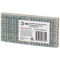 Шина NO-122-35 PEN земля-ноль 8х12мм 20/1 латунная крепеж по центру | код Б0047251 | ЭРА