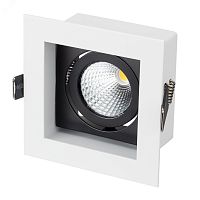 Светильник CL-KARDAN-S102x102-9W Warm (WH-BK, 38 deg) (ARL, IP20 Металл, 3 года) | код 24126 | Arlight