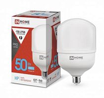 Лампа светодиодная LED-HP-PRO 50Вт 230В 6500К E27 4500Лм с адаптером IN HOME 4690612031125