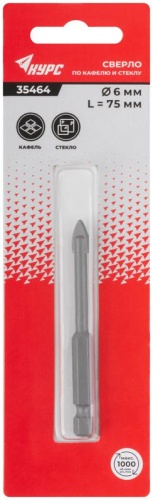 Сверло по кафелю и стеклу, шестигранный U-хвостовик под биту 6х75 мм | код 35464 | FIT фото 3