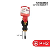 Отвертка крестовая PH 2х40мм двухкомпонентная рукоятка | код 12-4730 | Rexant